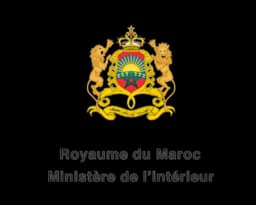 Ministère de l'Intérieur Logo